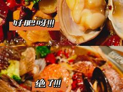 -破店肥蛤·海鲜·烧烤(翠园街店)