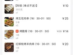 -盱眙虾神於氏龙虾(夫子庙红街店)