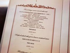 -成桂西餐厅(河北路店)