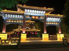 -台儿庄古城