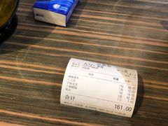 -巴蜀风情(西溪欢乐城店)