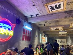 -熙成烧烤(白塔岭店)