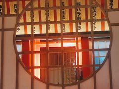 -大和食乐·鲜和牛酸汤火锅(环宇荟店)