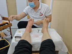 -郑远元专业修脚房(莲安东路店)