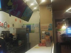 -CoCo都可(八佰伴店)