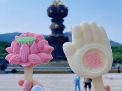 -灵山胜境
