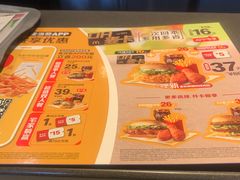 -麦当劳(石家庄乐活广场店)
