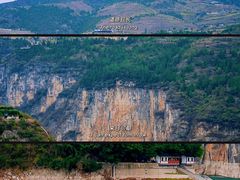 -白帝城·瞿塘峡景区