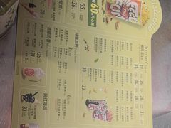 -DQ·蛋糕·冰淇淋(合生汇店)