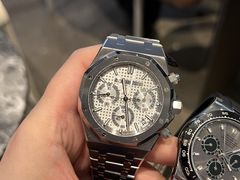 -沐渔二手奢侈品黄金手表包包回收·中古店(广州塔店)