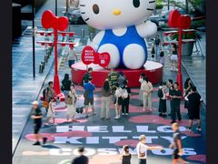 -深圳湾万象城(南山店)