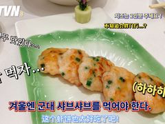 -南海迎宾馆·经典南海菜