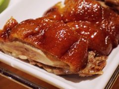 古法烧鸭-觅唐MITONG(鸟巢店)