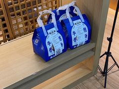 -马记永·兰州牛肉面(天通苑家乐福店)