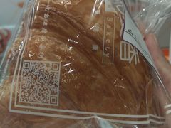 经典可颂-汉柏麦香德国面包房(海信店)