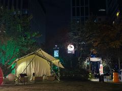 -SWAG·日咖夜酒·城市露营