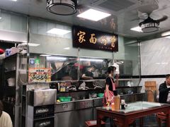 -曾仔竹升面