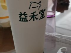 -益禾堂(重庆渝北西南政法大学店)