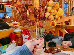-申记串道和和旗舰店(北行店)