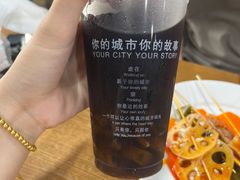乌梅汤-丁丁猫重庆小面(徐州路店)