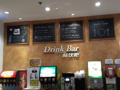 -萨莉亚意式餐厅(国和1000店)