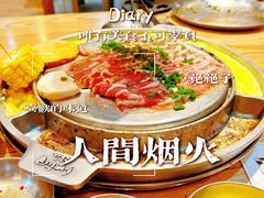 -姜虎东白丁烤肉(虹桥天地店)