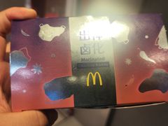 -麦当劳(中山大道中店)