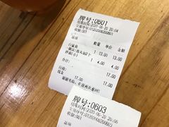 -江南红鱼汤(洋中花园店)