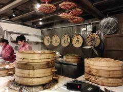 -锦记糕点铺