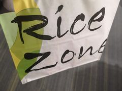 -RiceZone乐食尊纯米面包坊(望京店)