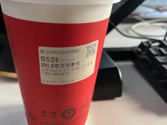 -瑞幸咖啡(南京绿地之窗店)