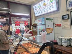 -老米家大雨泡馍