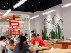 -喜寿司(金狮广场店)