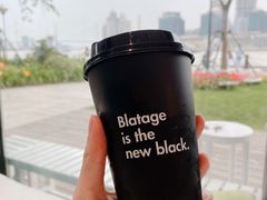 -BLATAGE COFFEE