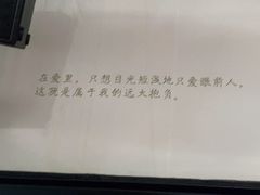 -回声星球·团建策划·赛事承办·拓展培训(大钟寺店)