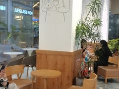 -Blueglass酸奶(财富购物中心店)