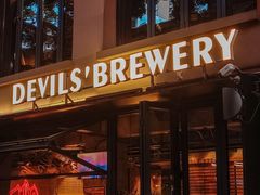 -Devils’ Brewery小恶魔精酿啤酒(武汉天地店)