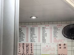 -老地方面馆(思南路店)