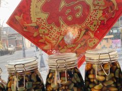 腊八蒜-方砖厂69号炸酱面(方砖厂胡同店)