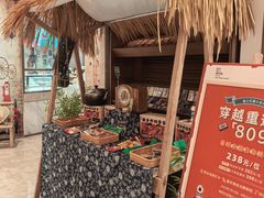 -菲住布渴酒店自助餐厅(阿里巴巴西溪园区店)