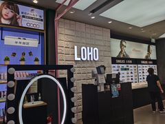-LOHO眼镜(太阳宫凯德MALL店)