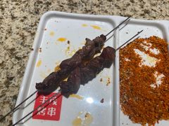 护心肉小串（5串/份）-丰茂烤串(全国首店)