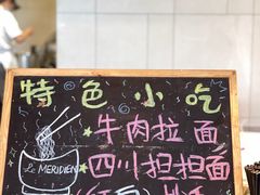 -厦门艾美酒店·新食谱西餐厅