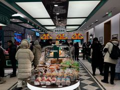-老鼎丰(靖宇街总店)