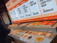 -老员外骨汤火锅(海州古城店)