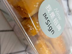 -曹祥泰(解放路店)