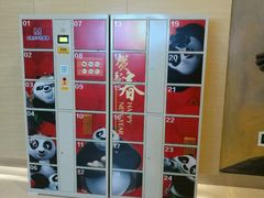 -德呈华业影城(爱琴海LUXE巨幕店)