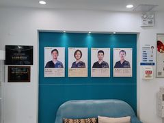 -维乐口腔(格林门诊长宁店)