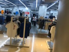 -BIGOFFS 超级折扣(仁恒伊势丹店)