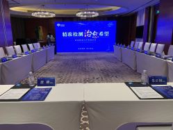 -上海雅居乐万豪侯爵酒店·宴会厅